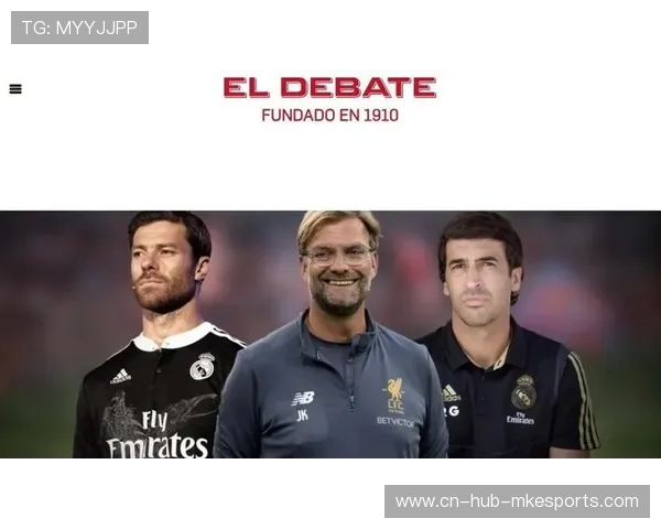 皇马若继续培养年轻核心，球队未来竞争力稳固